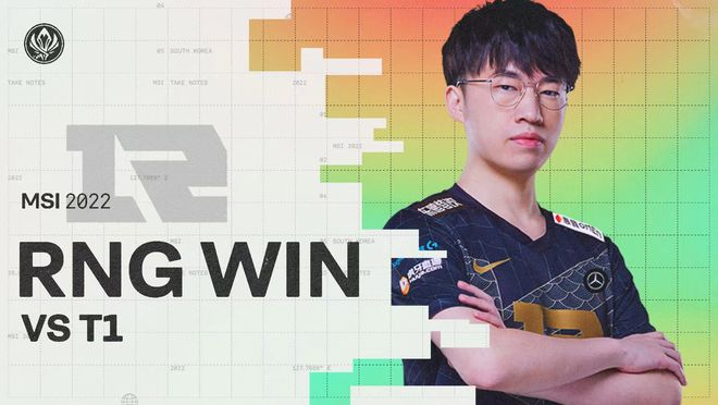 这种攻防两 这种攻防两