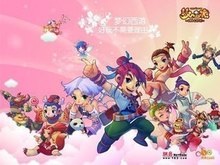 之后 之后