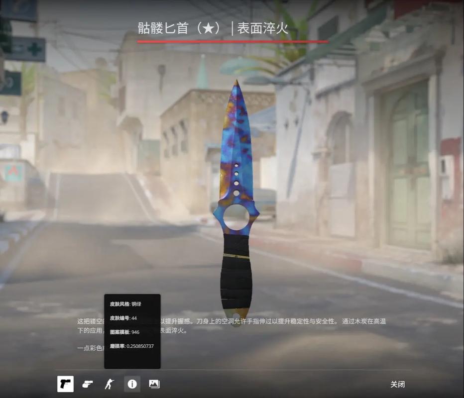 那段被忽视