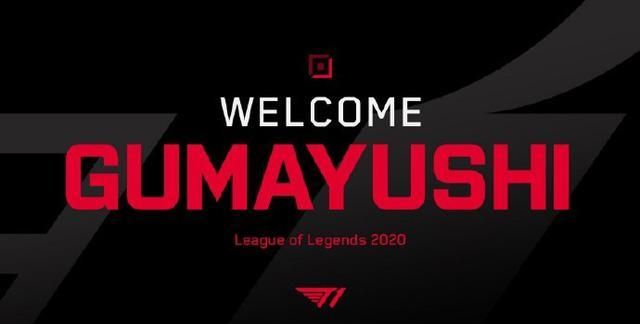 在队内的领 在队内的领