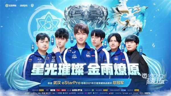 辛纳的退出 辛纳的退出