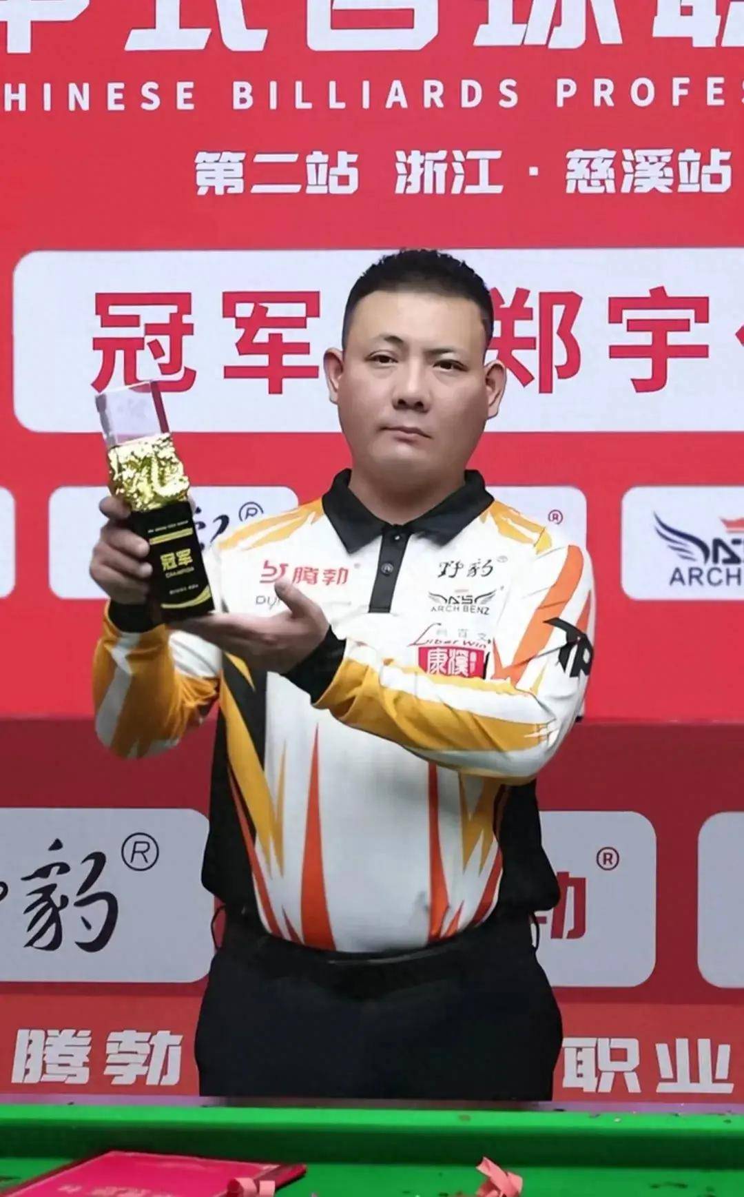 关键词分析 关键词分析