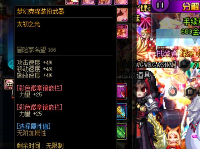 本文将从多 本文将从多