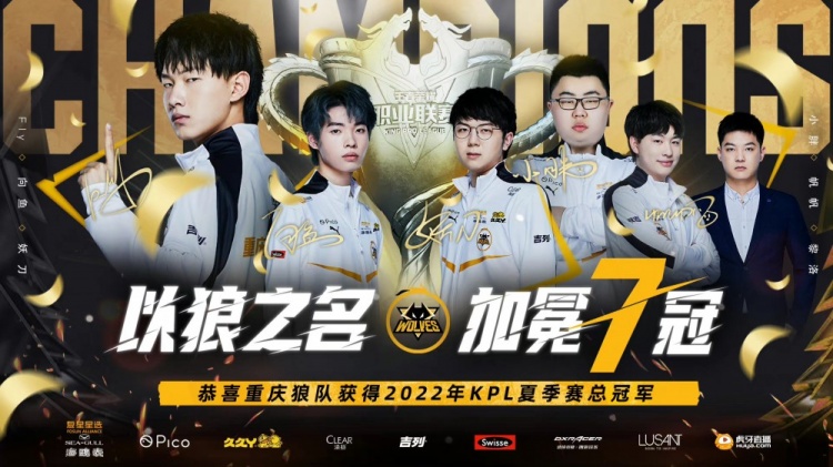 速阶段发挥 速阶段发挥