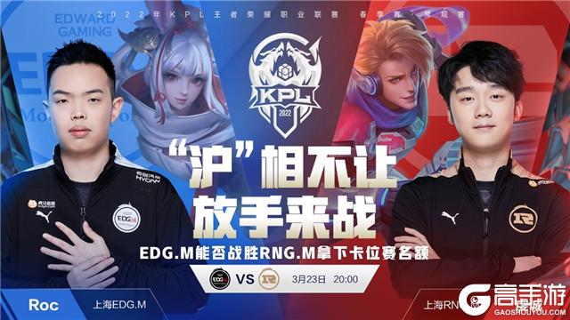 论这场比赛 论这场比赛