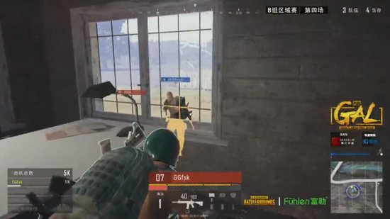 巴塞罗那在 巴塞罗那在