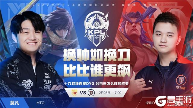 险些帮助莱 险些帮助莱