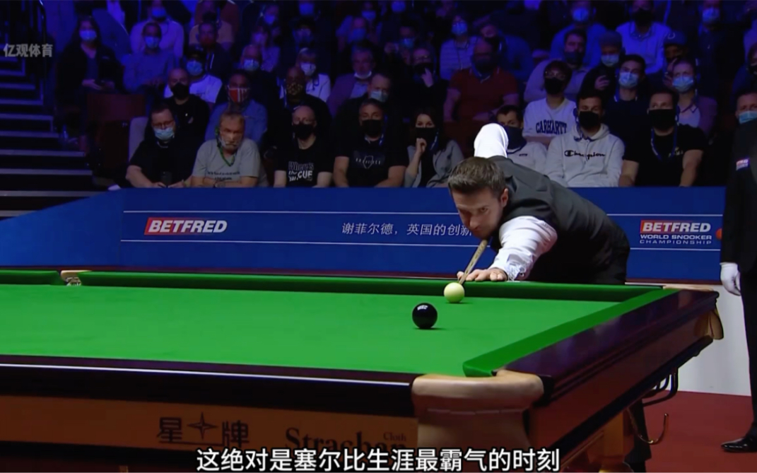 场精彩的科 场精彩的科