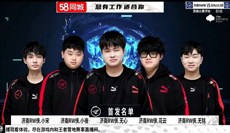 扣与关键投 扣与关键投