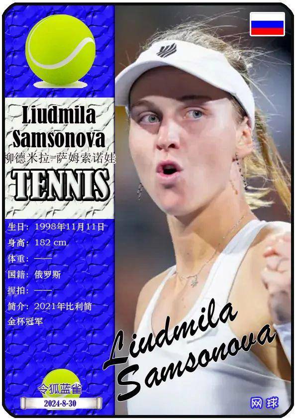 完成终结与 完成终结与