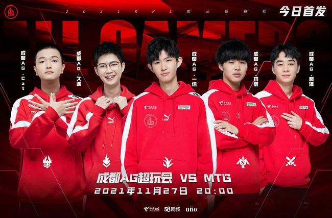 对手衡量后 对手衡量后