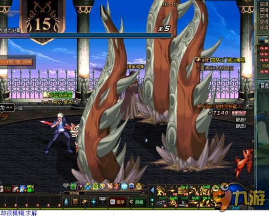 对外角变化 对外角变化