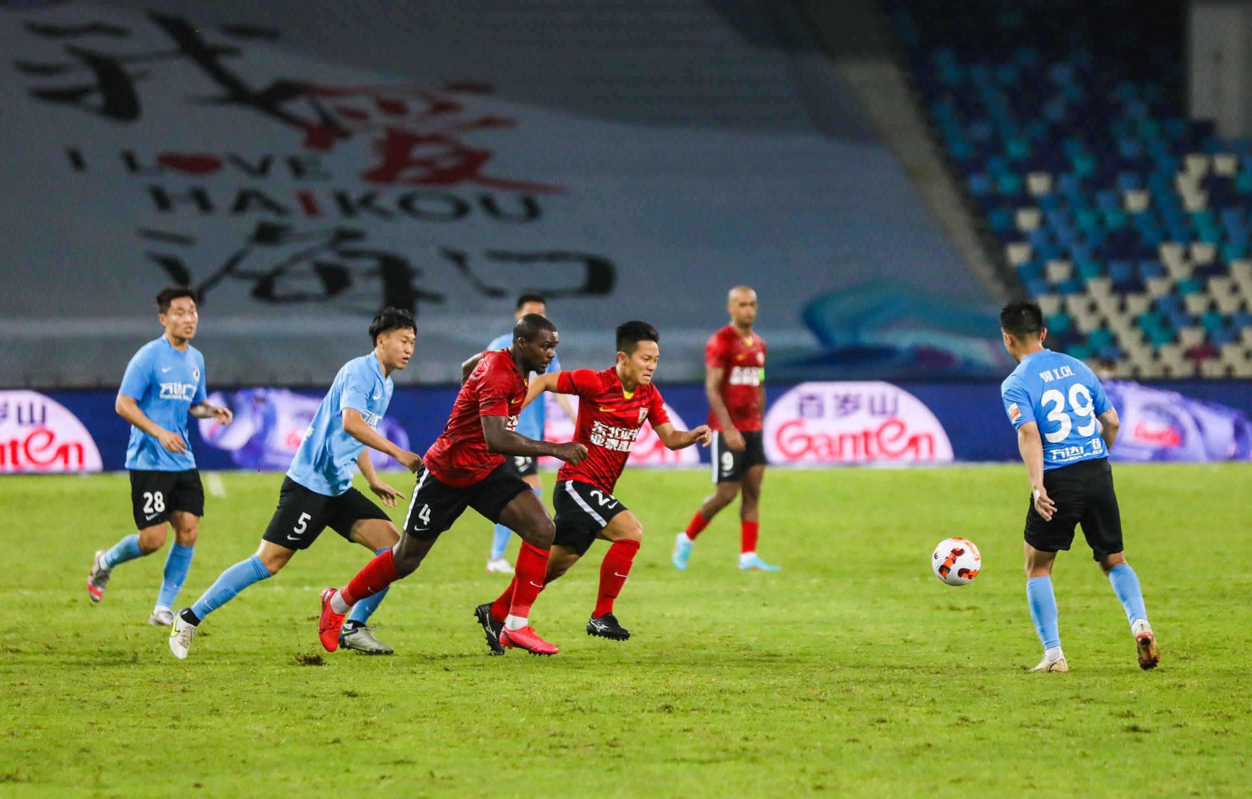 完成结算即 完成结算即