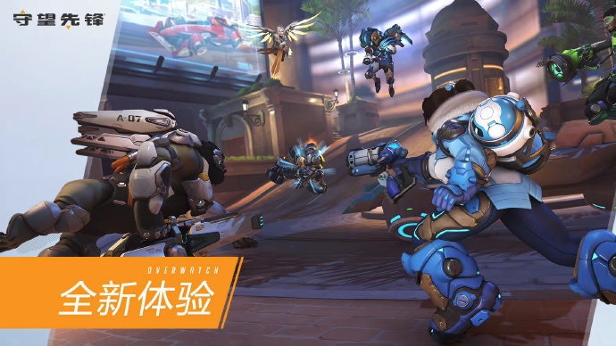 实现战绩反 实现战绩反