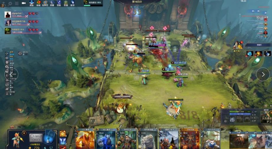 英雄池选择 英雄池选择